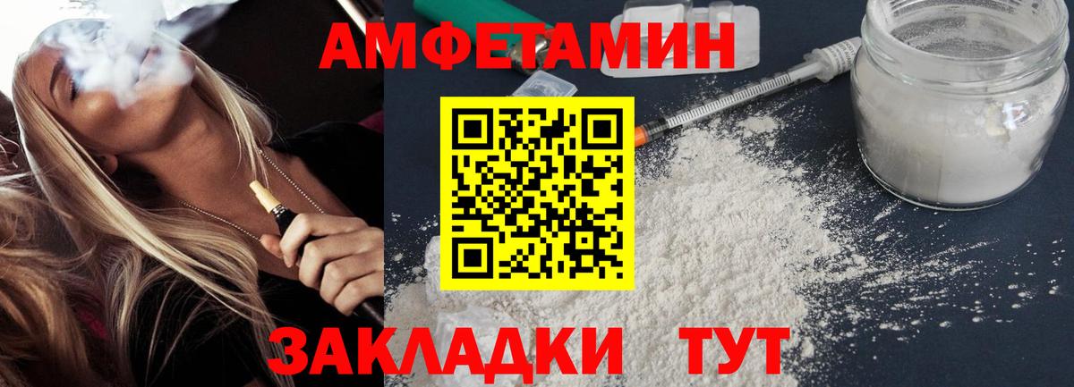 Экстази  Киселёвск  COCAIN  Мефедрон кристаллы  А ПВП СОЛЬ   ГАШИШ  ГАШИШ  Вход с VPN  Марихуана  Метадон  Мефедрон 