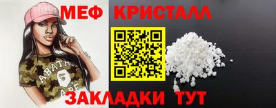 каннабис Кимры