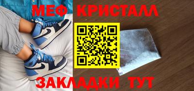 каннабис Кимры