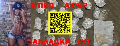 каннабис Кимры