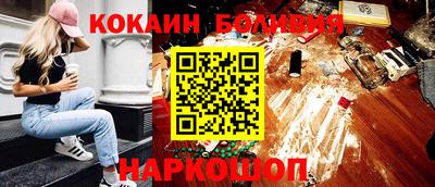 ALPHA PVP Комсомольск-на-Амуре