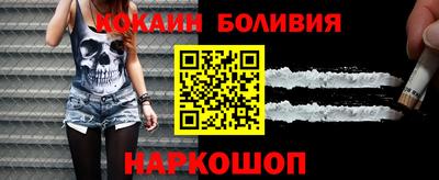 ALPHA PVP Комсомольск-на-Амуре