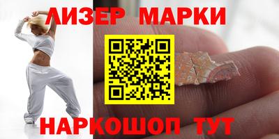 каннабис Кимры
