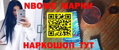 мет Коммунар