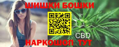 мет Коммунар