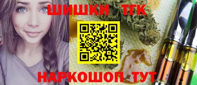 ALPHA PVP Комсомольск-на-Амуре
