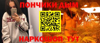 каннабис Кимры