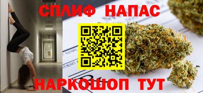 таблы Конаково