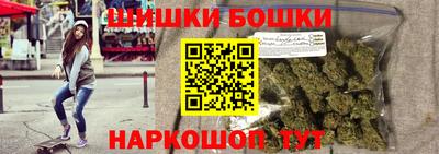 мет Коммунар