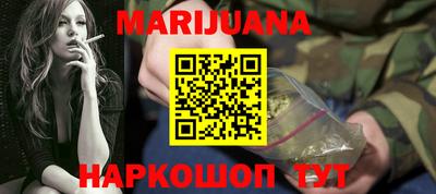 шишки Кинель