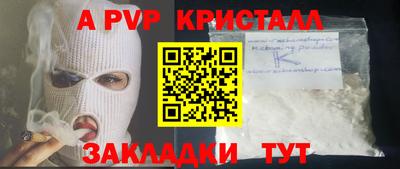 каннабис Кимры