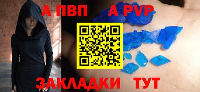 2c-b Кингисепп
