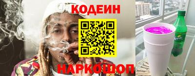 таблы Конаково