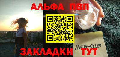 2c-b Кингисепп