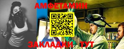 шишки Кинель
