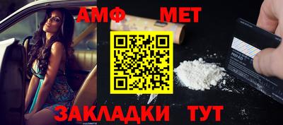 2c-b Кингисепп