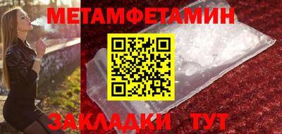 каннабис Кимры