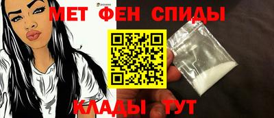 таблы Конаково