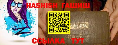 каннабис Кимры