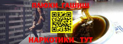 каннабис Кимры