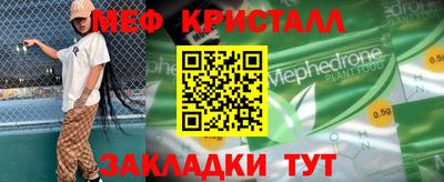 каннабис Кимры